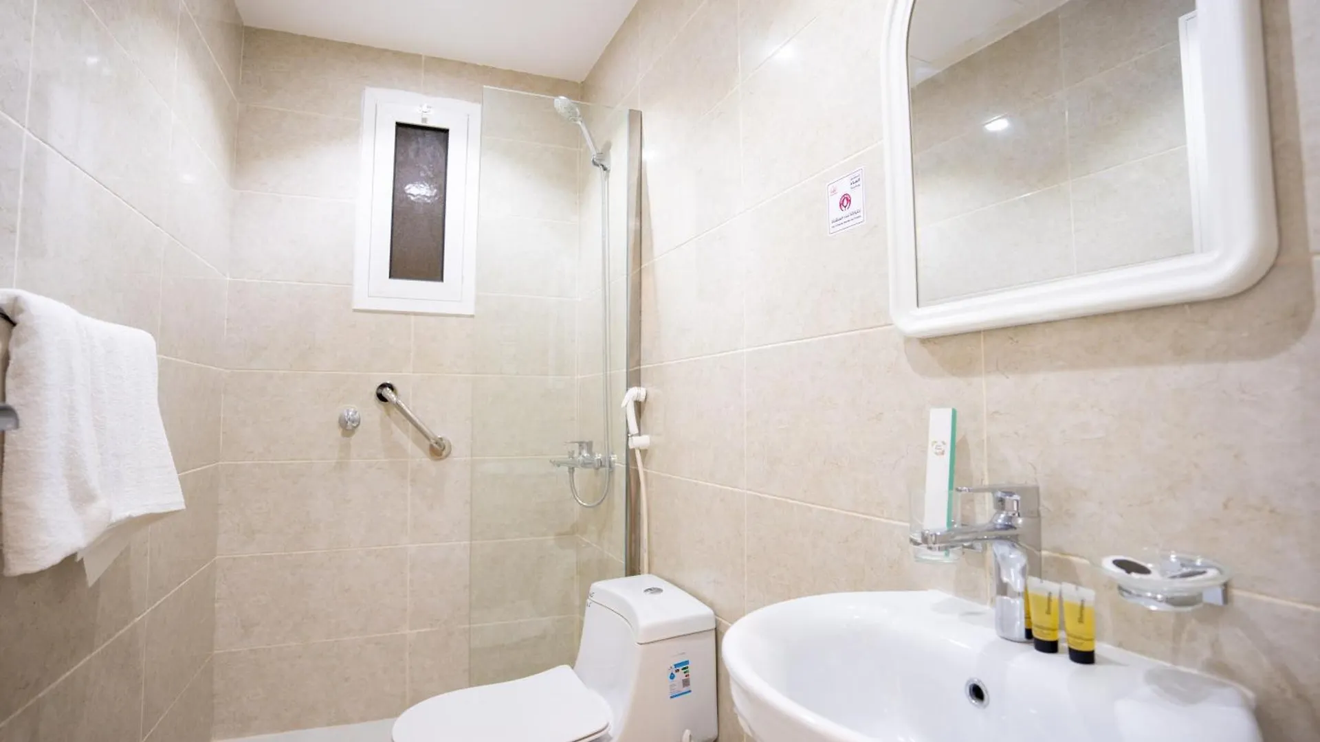 Orvana Thakher Hotel La Mecque