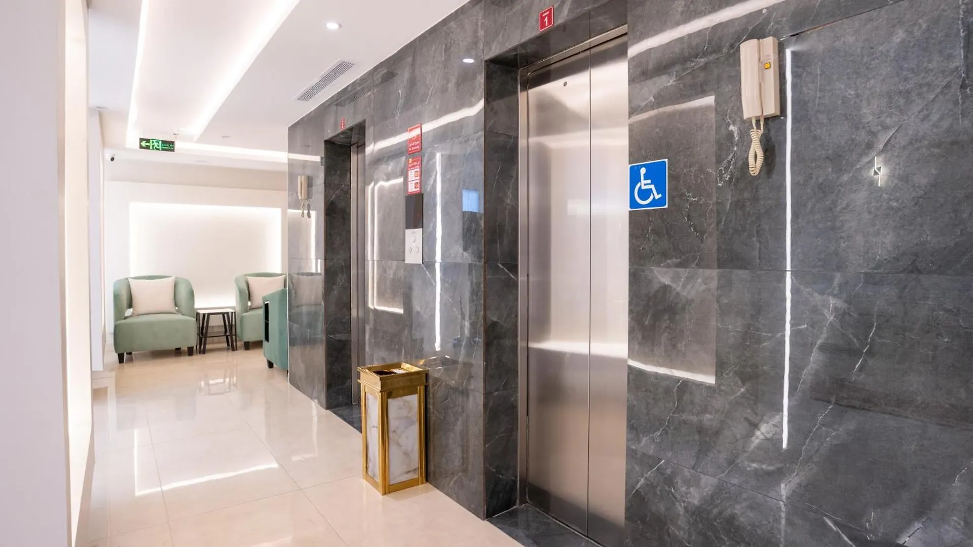 Orvana Thakher Hotel Mecca