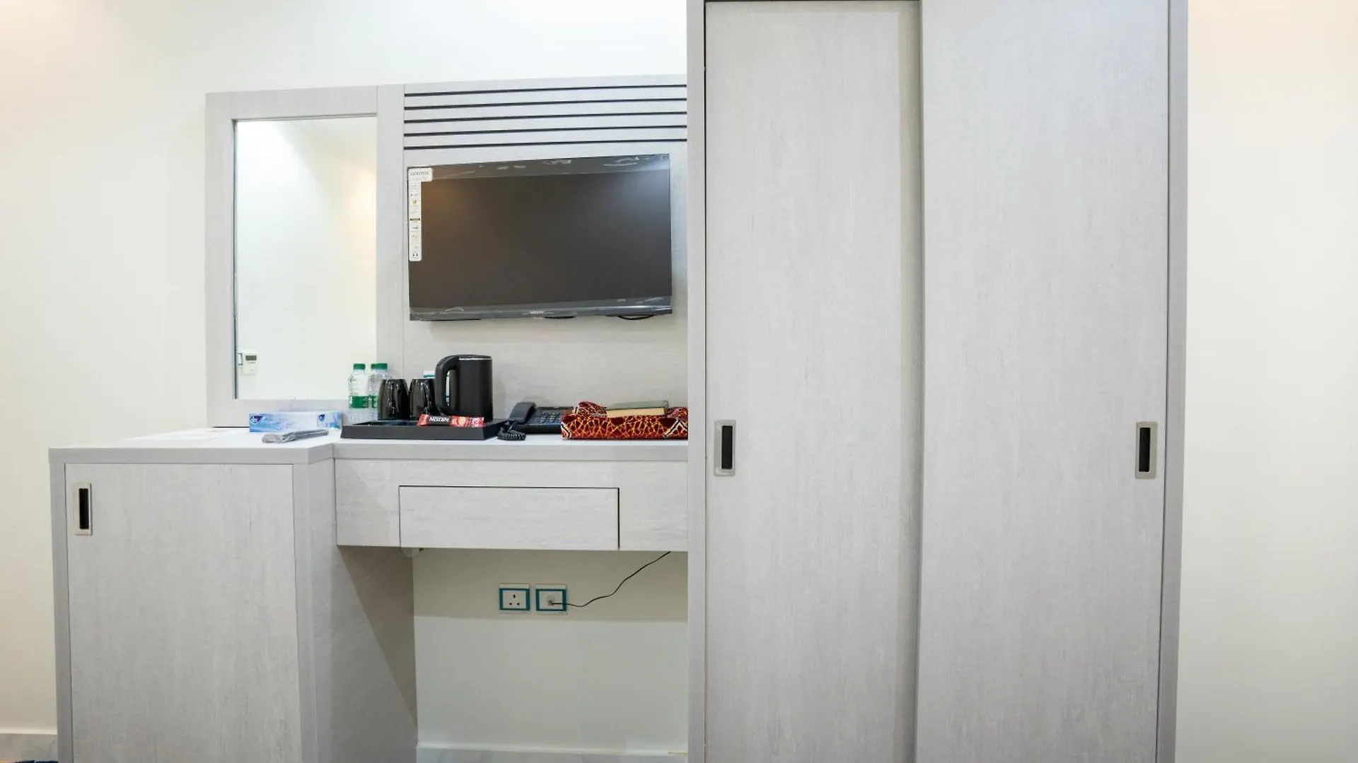 Orvana Thakher Hotel Mekke Suudi Arabistan