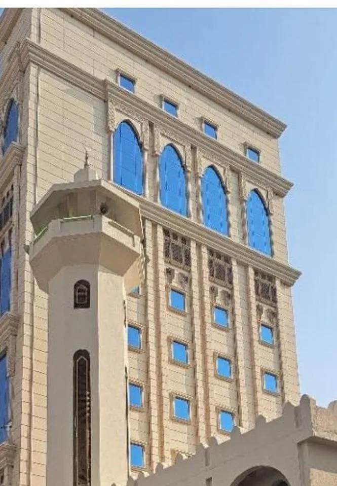 فندق اورفانا ذاخر مكة