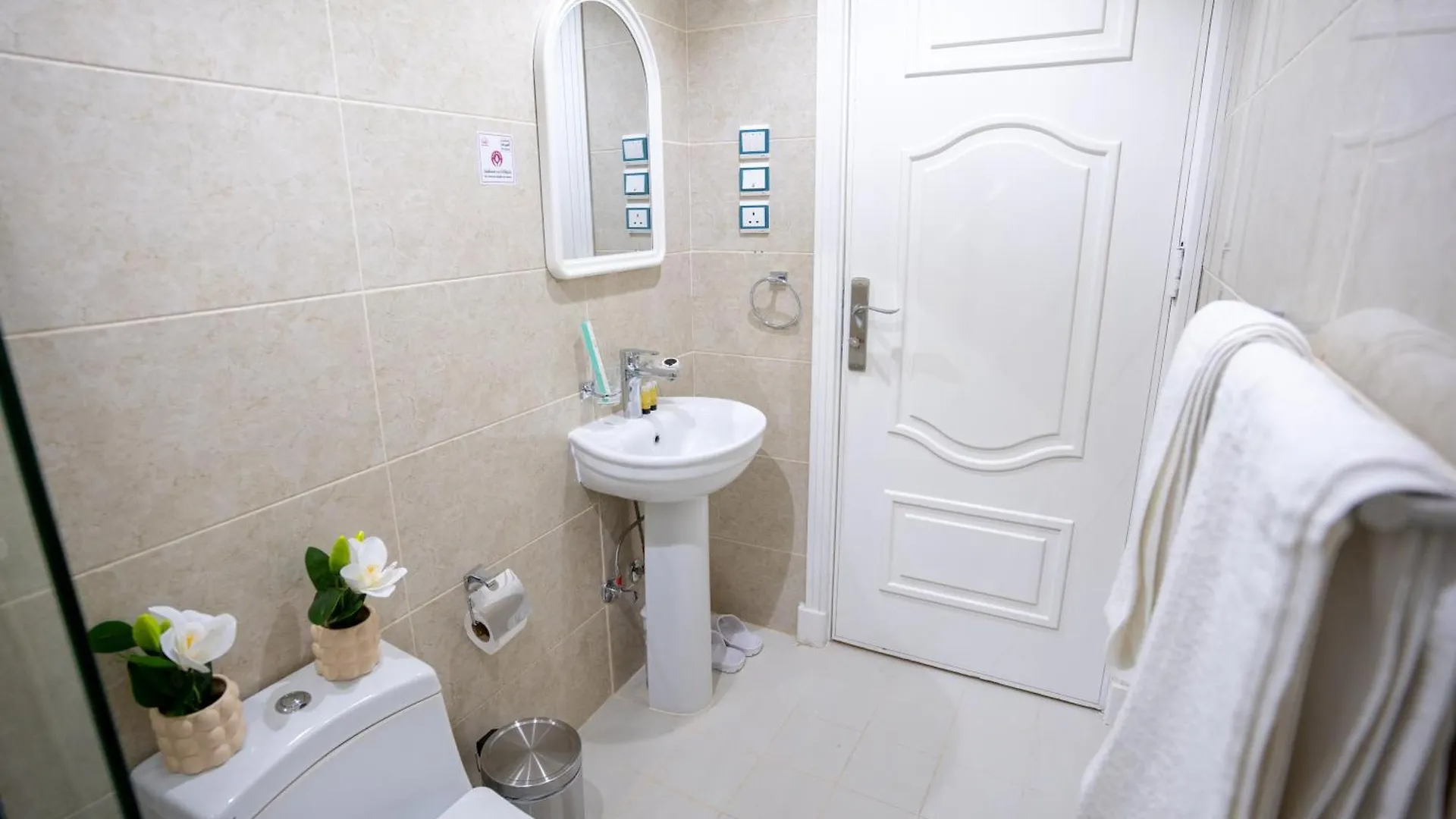 Orvana Thakher Hotel Mekke 0*,