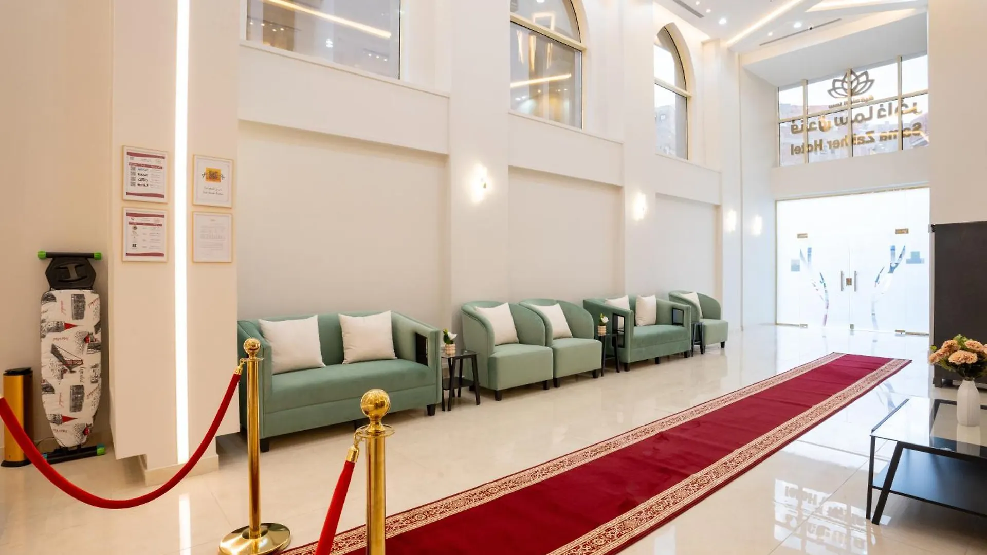 Orvana Thakher Hotel Mecca Saudi Arabia